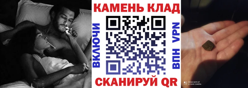 ГАШИШ Premium Джанкой