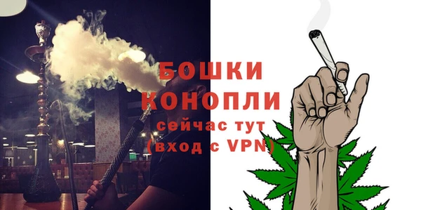 COCAINE Верхнеуральск