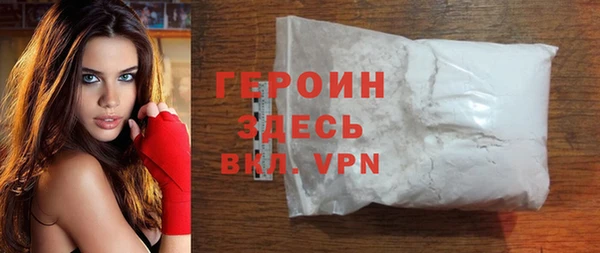 амф Волоколамск