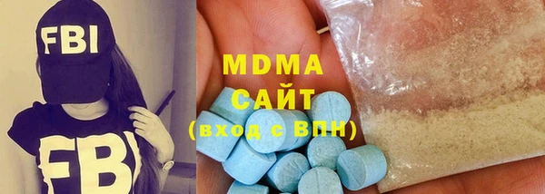 меф VHQ Верхний Тагил