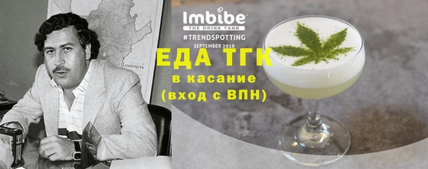 меф VHQ Верхний Тагил