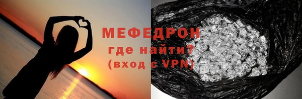 кокаин колумбия Волосово