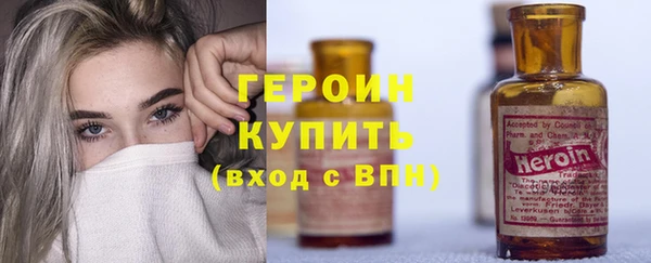 COCAINE Верхнеуральск