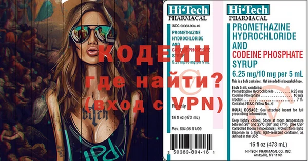COCAINE Верхнеуральск