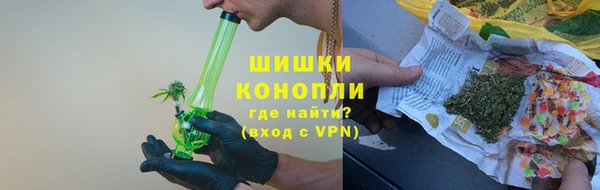 COCAINE Верхнеуральск