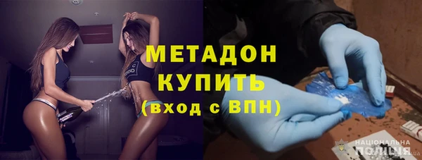 кокаин колумбия Волосово