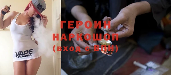 меф VHQ Верхний Тагил