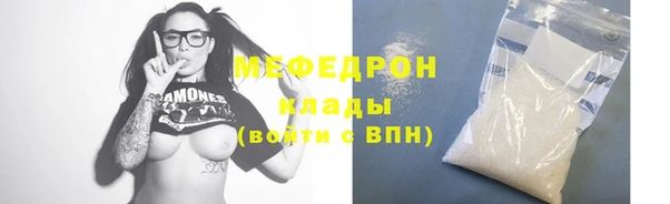 дмт Бронницы