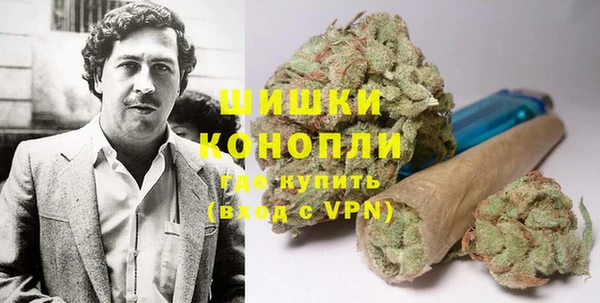 кокаин колумбия Волосово