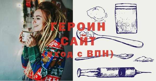 винт Каменногорск