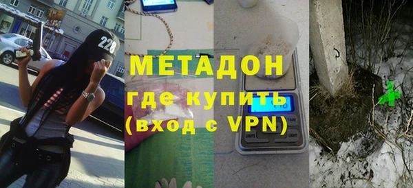 меф VHQ Верхний Тагил