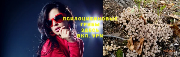 меф VHQ Верхний Тагил