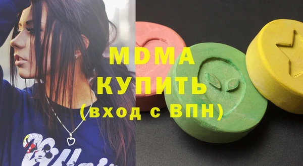 прущий лед Каменск-Шахтинский