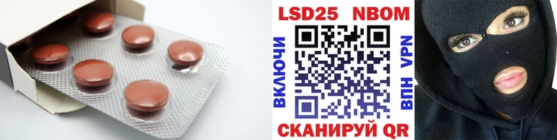 Лсд 25 экстази ecstasy  Джанкой 