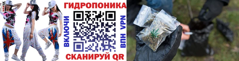 закладка  Джанкой  Каннабис марихуана 